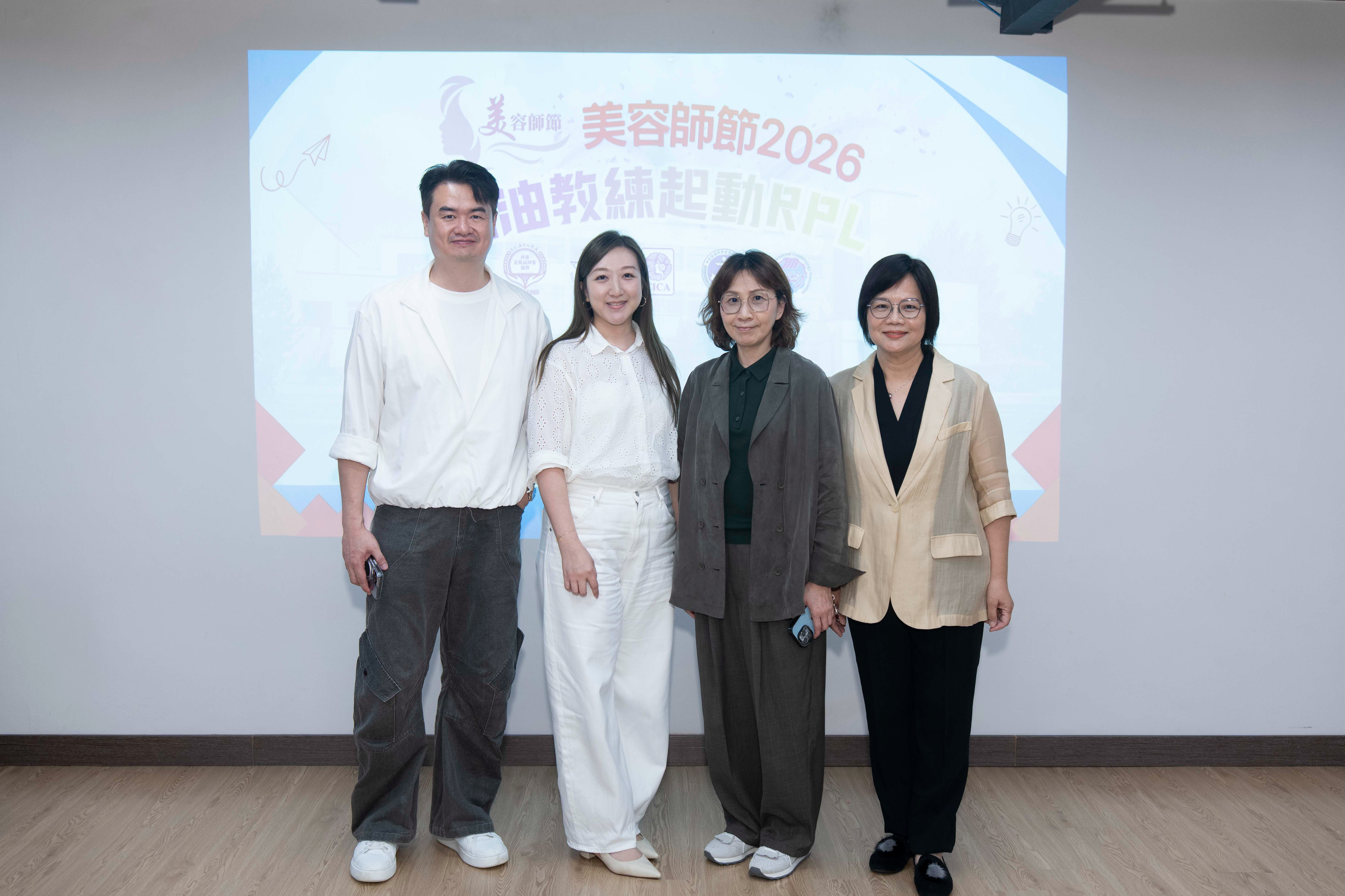 三位加油教練